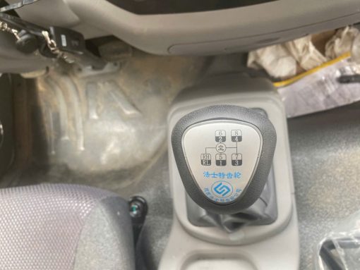Xe Tải 2 Cầu Dongfeng 5m3 Thùng Cao 2m52